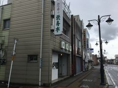 栄寿亭・【　ソースかつ丼　】
群馬県 高崎市 あら町 7-1
ＪＲ高崎駅より409m・徒歩５分にあります。