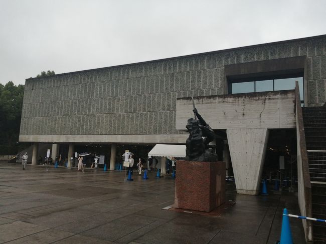 ロンドン・ナショナル・ギャラリー展 国立西洋美術館☆古城