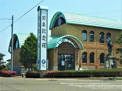 　上越市下池部地区にある「前島記念館」(  https://niigata-kankou.or.jp/spot/8479    )に立ち寄ります。