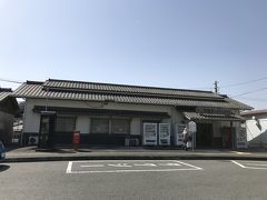 伊野駅 (JR)