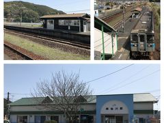 西佐川駅