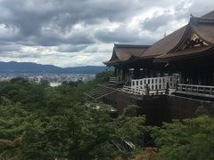 上がって行くと京都が見える景色