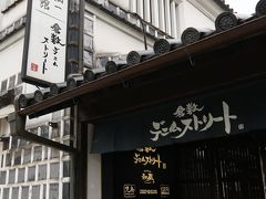 昔はこんなのなかったもんな～。