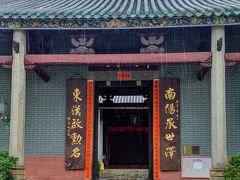 元朝期に福建の方から移り住みこの周辺を所有していた鄧氏の祠です。