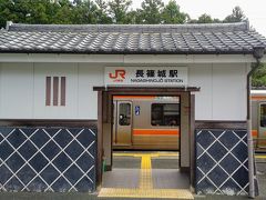 長篠城駅