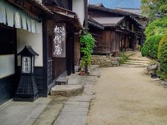 松代屋旅館