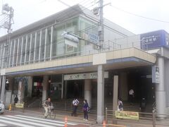 品川区大井町です。大井町は、ＪＲ京浜東北線、東急大井町線、東京臨海高速鉄道の3路線があり、東西南北どこに行くにもとても便利な立地です。