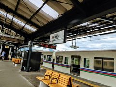 ただいまー秩父って言いたくなる西武秩父駅。
お久しぶりです。
駅に着いたら雨はやんでいました。