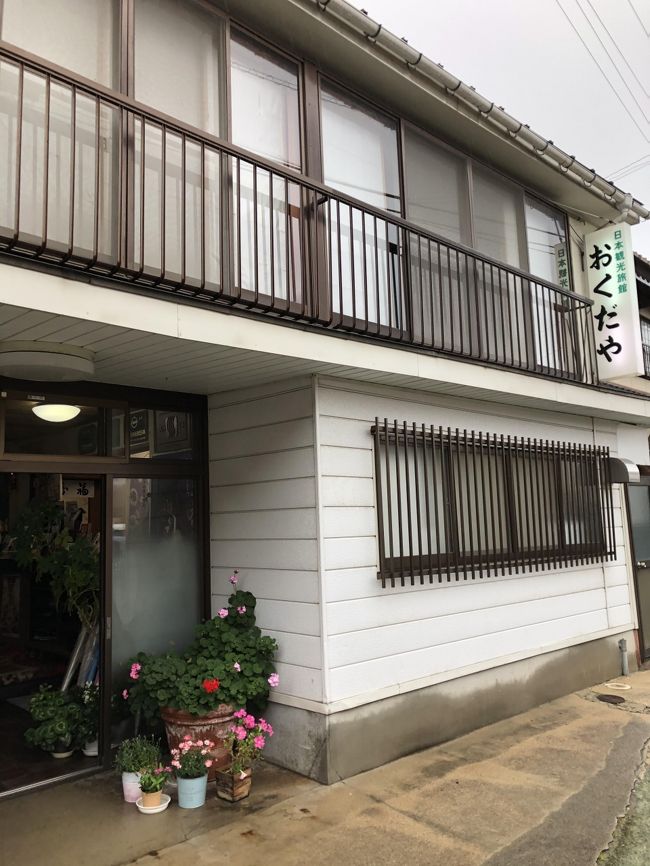 5 7歳児連れ 能登週末旅行 和倉温泉 石川県 の旅行記 ブログ By Wakabunさん フォートラベル