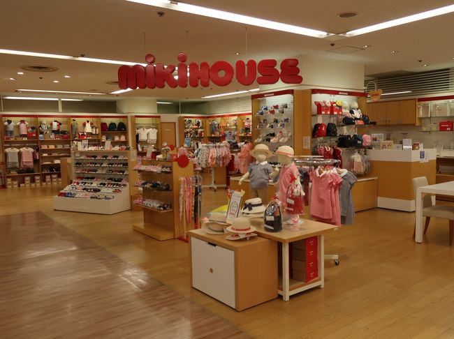 さようなら 西武大津店 大津 滋賀県 の旅行記 ブログ By Haraboさん フォートラベル さようなら 西武大津店 大津 滋賀県 の旅行記 ブログ By Haraboさん フォートラベル