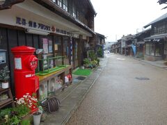 岩村城下の街並み