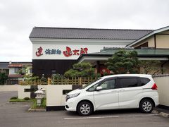 96系統の函館駅行きのバスに乗って、函太郎 宇賀浦本店に行くつもりが・・・バスを間違えて、五稜郭周りで函館駅に向かうバスに乗ってしまった。
でも、五稜郭の近くにも函太郎があるの知ってるゾ。

15時に着いた。