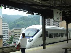 １３：４９　特急ソニック２１号は別府駅に到着しました