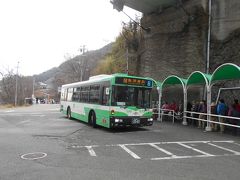 神戸市交通局石屋川営業所16系統六甲ケーブル下バス停に停車中の神戸市営バスです。