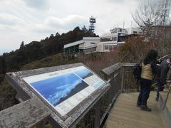 神戸すまいまちづくり公社摩耶ロープウエイ星の駅より徒歩すぐの掬星台です。展望台です。