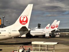 成田空港第2ターミナル