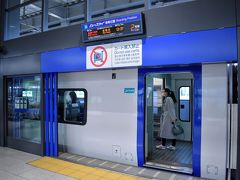 普通電車でも良いのですが、ちょうど良い時間の電車がなかったので特急料金を払ってミュースカイ乗車。
旅行中、特に弾丸旅行の場合は時は金なり。

名鉄さん、BreakthruのPVに出たMiracle Expressなみに疾走します！