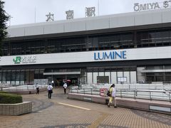 大宮駅から新幹線に乗ります。