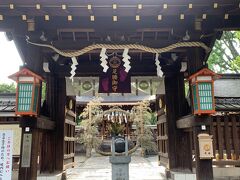 ホテルに戻る道すがら見つけた護王神社。
足腰のご利益があるということで、これからも丈夫な足腰でいられるように参拝します。