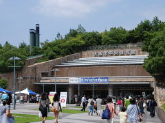 翌日は、母と叔母と浅田真央ちゃんのアイスショー「THE ICE」を見るために大阪市中央体育館へ。