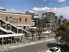 降り立ったのはJR宝塚駅
