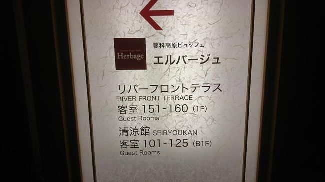 年 蓼科高原でマイクロツーリズム 茅野 長野県 の旅行記 ブログ By Chiaki Kさん フォートラベル 年 蓼科高原でマイクロツーリズム 茅野 長野県 の旅行記 ブログ By Chiaki Kさん フォートラベル