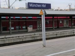 ミュンヘン中央駅 (ハウプトバーンホフ)