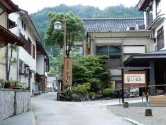 　　湯治3日目
　　治癒力と免疫力を高めるらしい
　　ラドンを吸って吐く熱気浴に行ってきます
