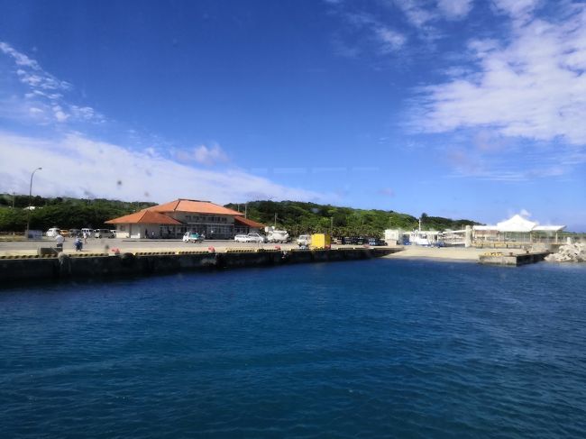 超目玉 沖縄の海 日本最南端 波照間島の海 パノラマX版×上下2枚