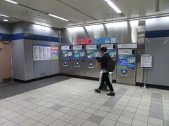 MRT松山機場駅まで行って、きっぷ券売機で悠遊カードのチャージを済ませておきました。