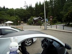 続いてやって来たのは宝登山神社！
駐車場無料というのが嬉しいところ(^_-)-☆。
早速駐車場に止めて…、