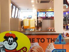 A&W 国際通り松尾店