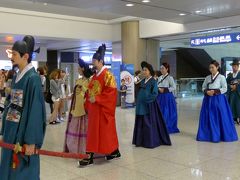 仁川国際空港 (ICN)