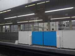 天王洲アイル駅