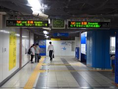 関内駅