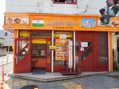 ちょっと早いお昼はこの店。