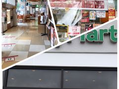 港北パーキングエリアでトイレ休憩。