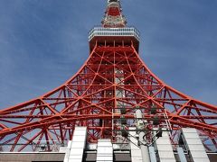 永井坂を上って東京タワーに着きました
