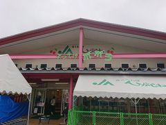 東根のJA直売所
よってけポポラ。
9：30頃到着