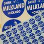 とらべるまんwithコロナの北海道2020年　地球は白かった　MILKLAND　6月27日