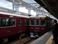 大阪空港からモノレールで蛍池へ。
いつもの阪急に乗って三宮を目指します。