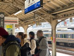 京都駅