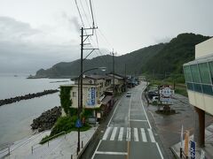 15:20 道の駅　笹川流れ