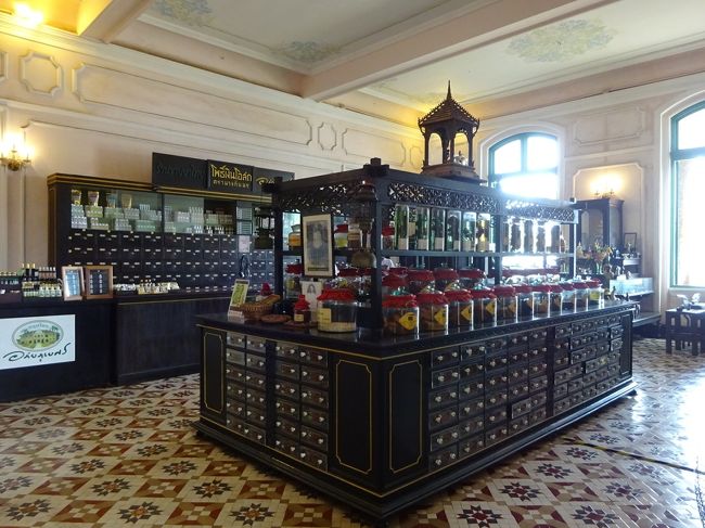 アバイブーベ病院　プラチンブリー <br /><br />博物館