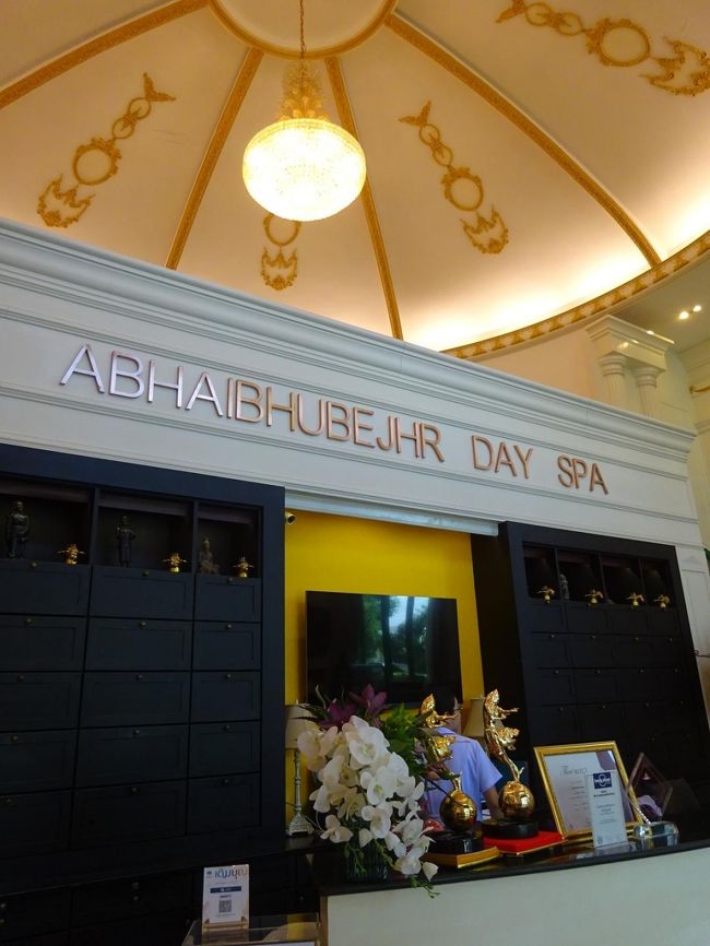 アバイブーベ病院　プラチンブリー <br /><br />スパエリア<br /><br />病院エアリアとは全く趣が違います。<br />ゴージャス！