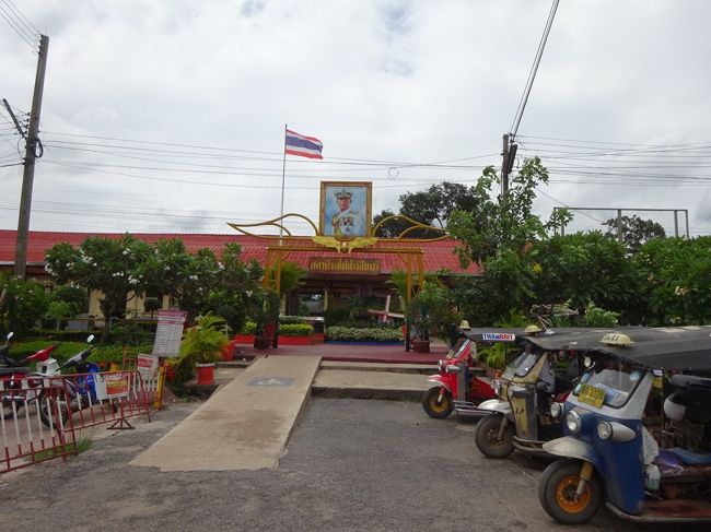 アバイブーベ病院の目の前にトゥクトゥクの溜まり場があるので<br />そこから駅に向かいます。<br />お値段は行きと一緒で60B。<br /><br />13:15<br />14：00過ぎの列車なのでちょっと早めに戻ってきました。<br />駅前にBIG Cがあるのでそこで暇つぶしもいいかも。