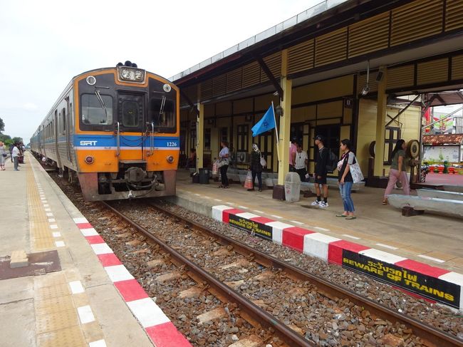 プラチンブリー 駅<br /><br />さてまた3時間かけてバンコクに戻りましょう。<br />アバイブーベ病院、また来てもいいなぁ。<br /><br />ちなみにツアーでも来れますよ～<br />バンコク旅行できっと皆さんがお世話になっている<br />「激旨！タイ食堂」の西尾さんの会社です。<br />https://tripull.asia/tour/aphaiphubet/<br /><br />