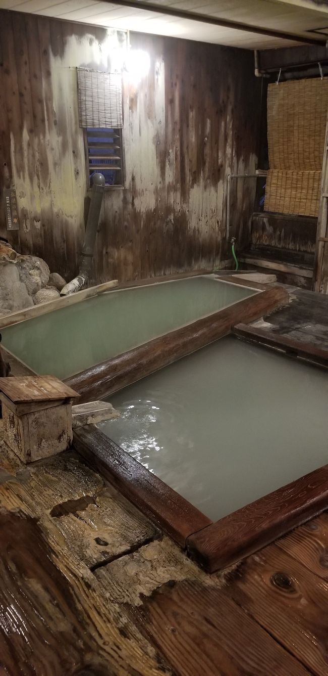 雨の塩原温泉 硫黄泉 満喫の旅 塩原温泉 喜連川温泉 塩原温泉郷 栃木県 の旅行記 ブログ By タブラオさん フォートラベル