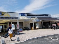 瀬戸田サンセットビーチ