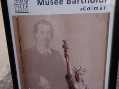 バルトルディ美術館
Musée Bartholdi

自由の女神の生みの親の生家を改装して作られたバルトテディ美術館は、彫刻家オーギュスト・バルトルディ（１８３４年～１９０４年）の彫刻、デザイン画、絵画の豊富なコレクションを所蔵しています。

ここも興味がないので飛ばします。